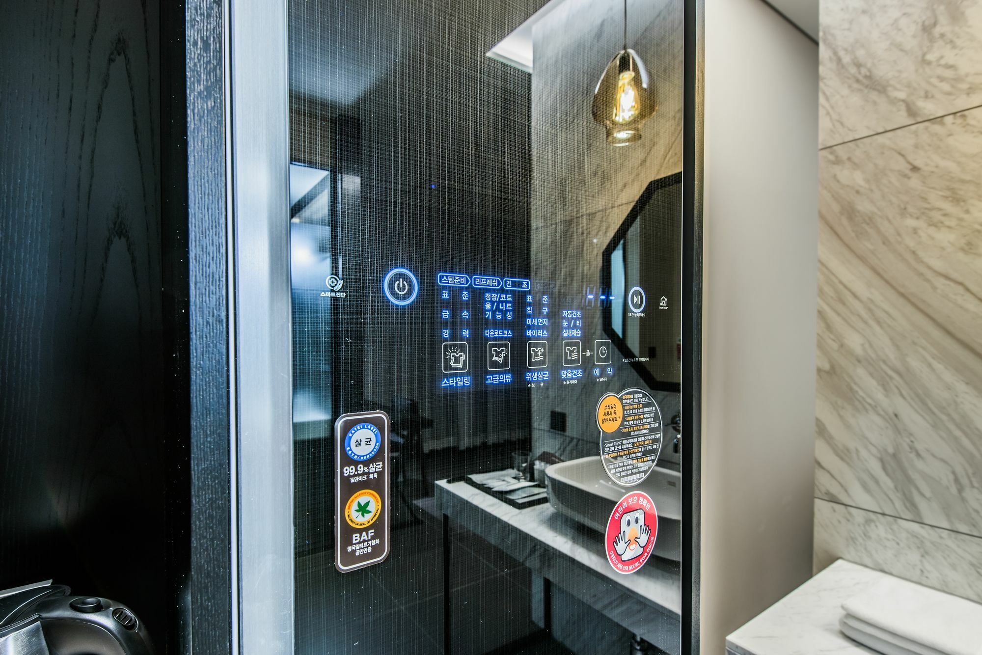 Rivertain Hotel Daegu Ngoại thất bức ảnh